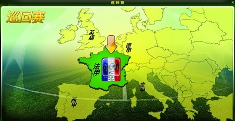 博彩技术奖2025年增设元宇宙类别